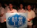 鲁甸灾区 上海社工那一抹橙色 