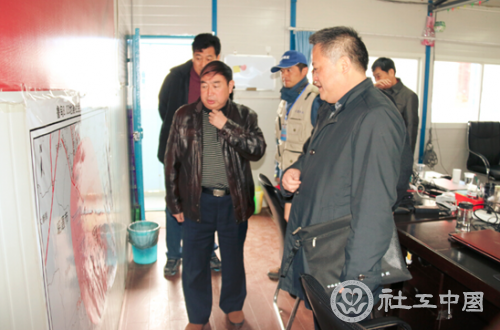 慰问团参观北京心红旗社工服务站