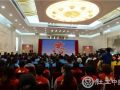 2014国际志愿者日主题宣传与实践活动实录