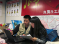 北京服务队：强化社会工作督导  提升服务能力