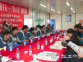 北京民政局副局长谢延智赴鲁甸慰问社工服务队