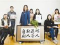 社工 助人自助的天使 