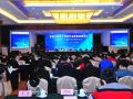 三大要素促进电子信息行业社会责任发展——第三届中国电子信息行业社会责任年会在京召开