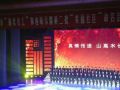 天津：“最美社工”事迹展示会召开