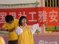 无国界社工江紫红：强大信念支撑灾民心灵重建