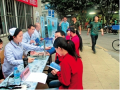 深圳新安街道大浪社区：专家现场义诊