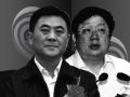 江西萍乡：两任落马市委书记的拍案惊奇