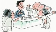 从“港督”之争看内地社工对本土化的诉求取向