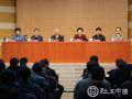 2015年全国民政工作会议在京召开