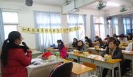 素社家综 和美家庭系列——孩子不听话怎么办