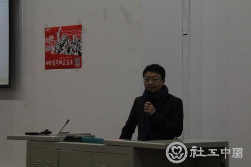 刘正琛