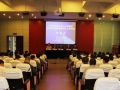 安徽省社会工作管理人员高级研修班顺利结业