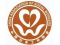 关于转发务实节俭廉洁过节的有关通知
