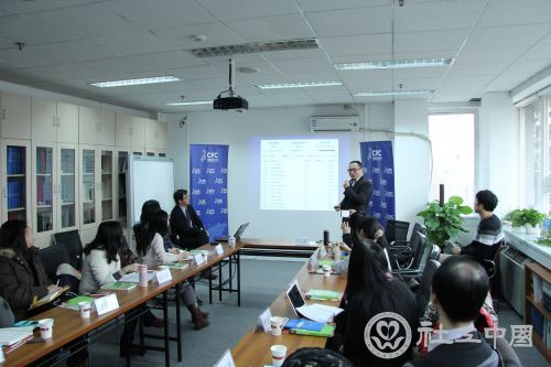 中基透明指数2014排行榜发布会