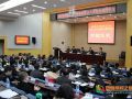 全团首期全国社工专题班在中青院举办