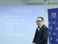 基金会“透明”哪家强？——中基透明指数2014排行榜揭晓