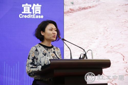 宜信企业文化与CSR中心总监徐秀玲1