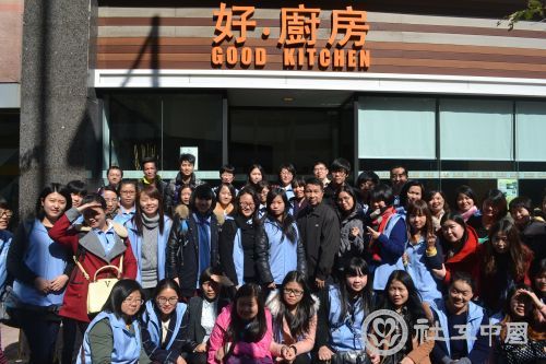 赴港学习交流全体人员合影