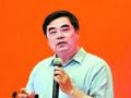 王思斌：对先进地区社会工作发展困境的思考