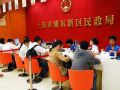 创新务实亮点频频——2014民政重点工作扫描