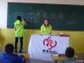 促进行业发展——梅州市社会工作师联合会成立 