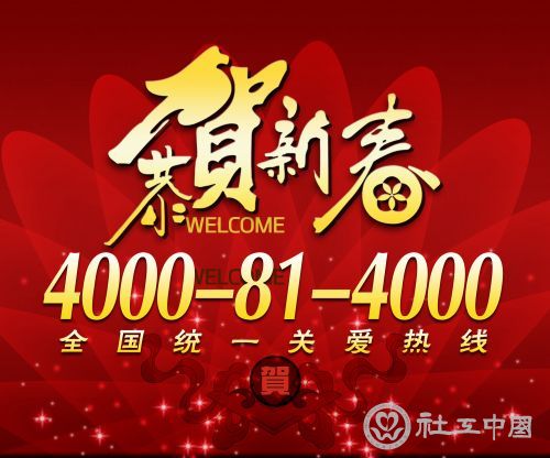 4000