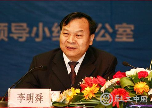 QQ截22218副本
