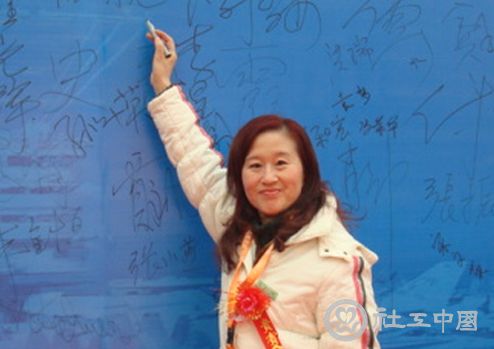 QQ截图20150210122218
