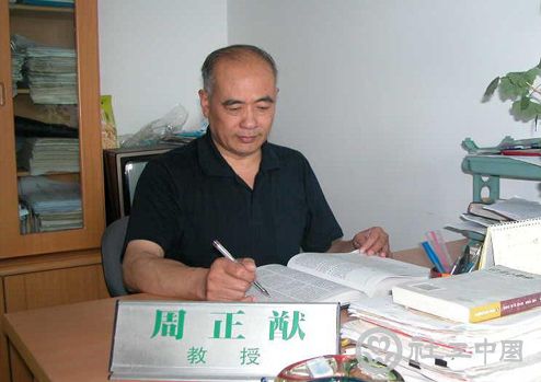 图2010122218副本