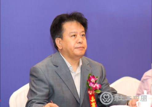 和
