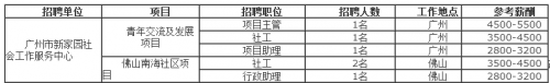 QQ截图20150216132221