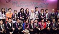 “广东省第四届优秀社工系列”评选结果公示
