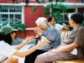关于鼓励民间资本参与养老服务业发展的实施意见