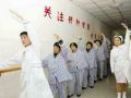 北京市：社工服务于流浪精神病人