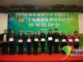 点燃生命的希望—记上海杰出青少年社工徐斌