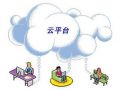 厦门：“社区网格化信息平台” 为社工减负