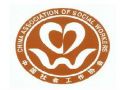 2014年度中国十大社工人物名单公示