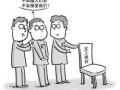徐州鹏程社工中央项目“社区矫正之我见”活动
