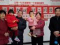 尚和社工开展欢乐猜灯谜 社工同您闹元宵活动