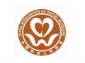 2014年度中国十大社工人物
