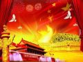 乘势而上 力促社会工作大发展