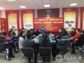 长春社工日启动仪式暨主题沙龙