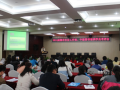 2014成都社工督导人才培训班学员考评会火热进行