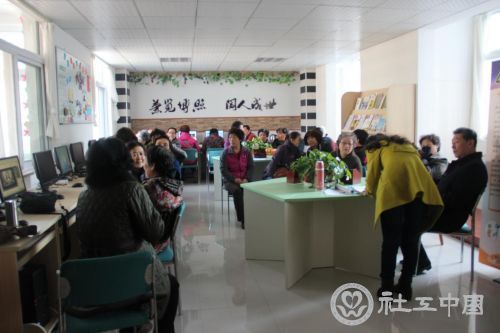 电脑小组开展前组员集会