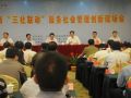 昆明西山区：“三社”联动 激活社会工作服务