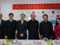 首善财富捐助中社社工发展基金会 助力发展公益事业