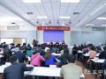 全国青少年社工队伍心理助人培训工作拉开帷幕