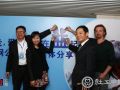  “为爱暴走，爱让我们在益起”  立邦与宝钢开启1+1＞2的公益合作新时代