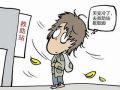 江苏省如皋：救助站引入社工力量分类精准救助
