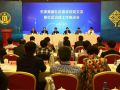 顾朝曦出席天津美丽社区建设经验交流推进会